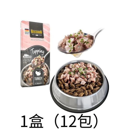 leonardo-belcando-dog-food-turkey-with-parsley-1盒（12包） - Lantau Pet