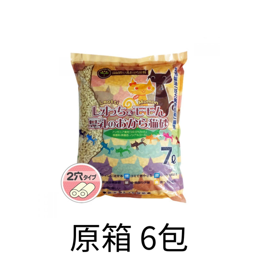 Leotti & Momon | 豆乳豆腐貓砂- Lantau Pet