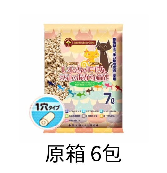 Leotti & Momon | 豆乳豆腐貓砂 7L- Lantau Pet