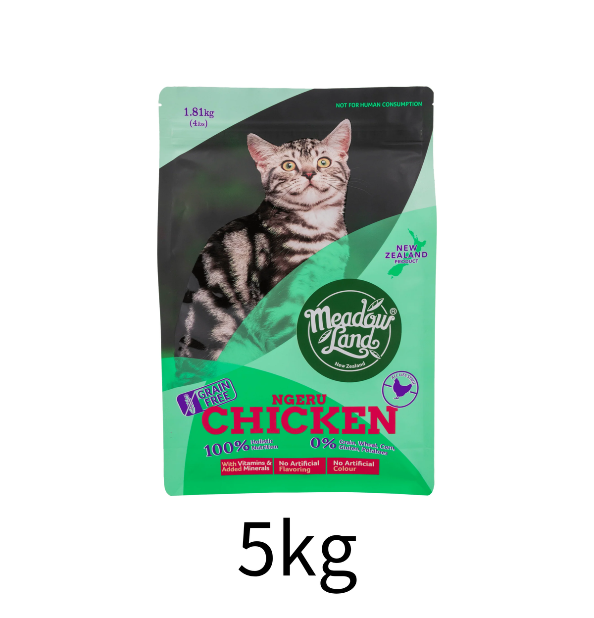 Meadowland | 無穀物雞肉美體貓乾糧 - Lantau Pet