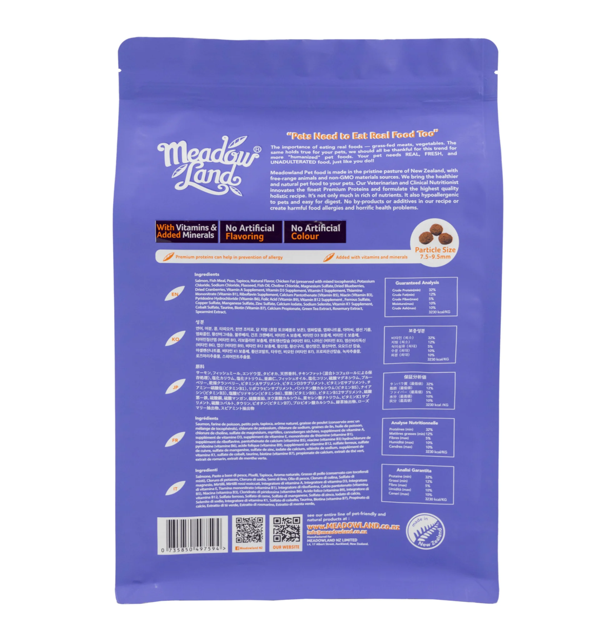 Meadowland | 無穀物三文魚美毛貓乾糧 5kg