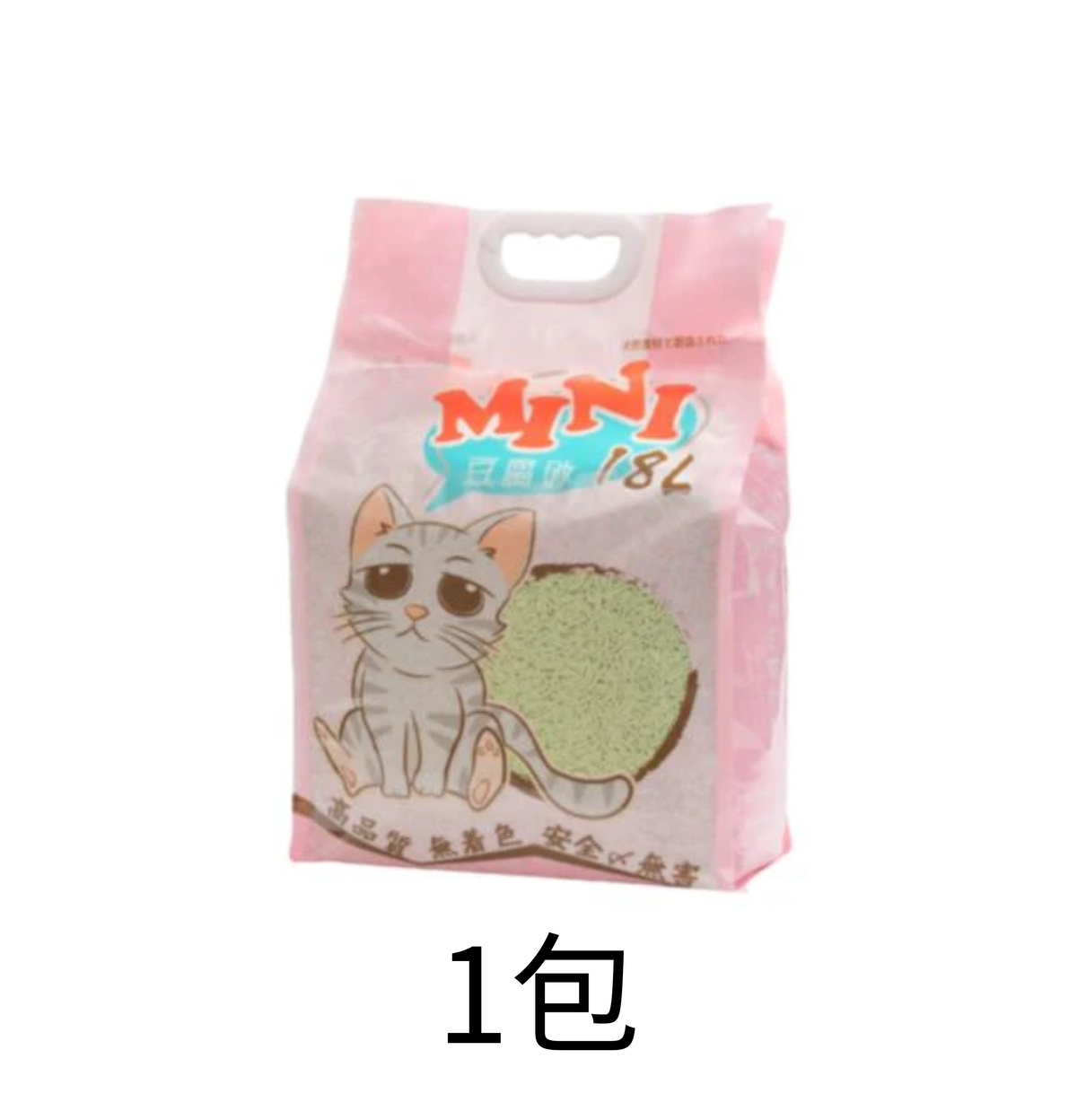 Mini | 豆腐貓砂 18L - Lantau Pet