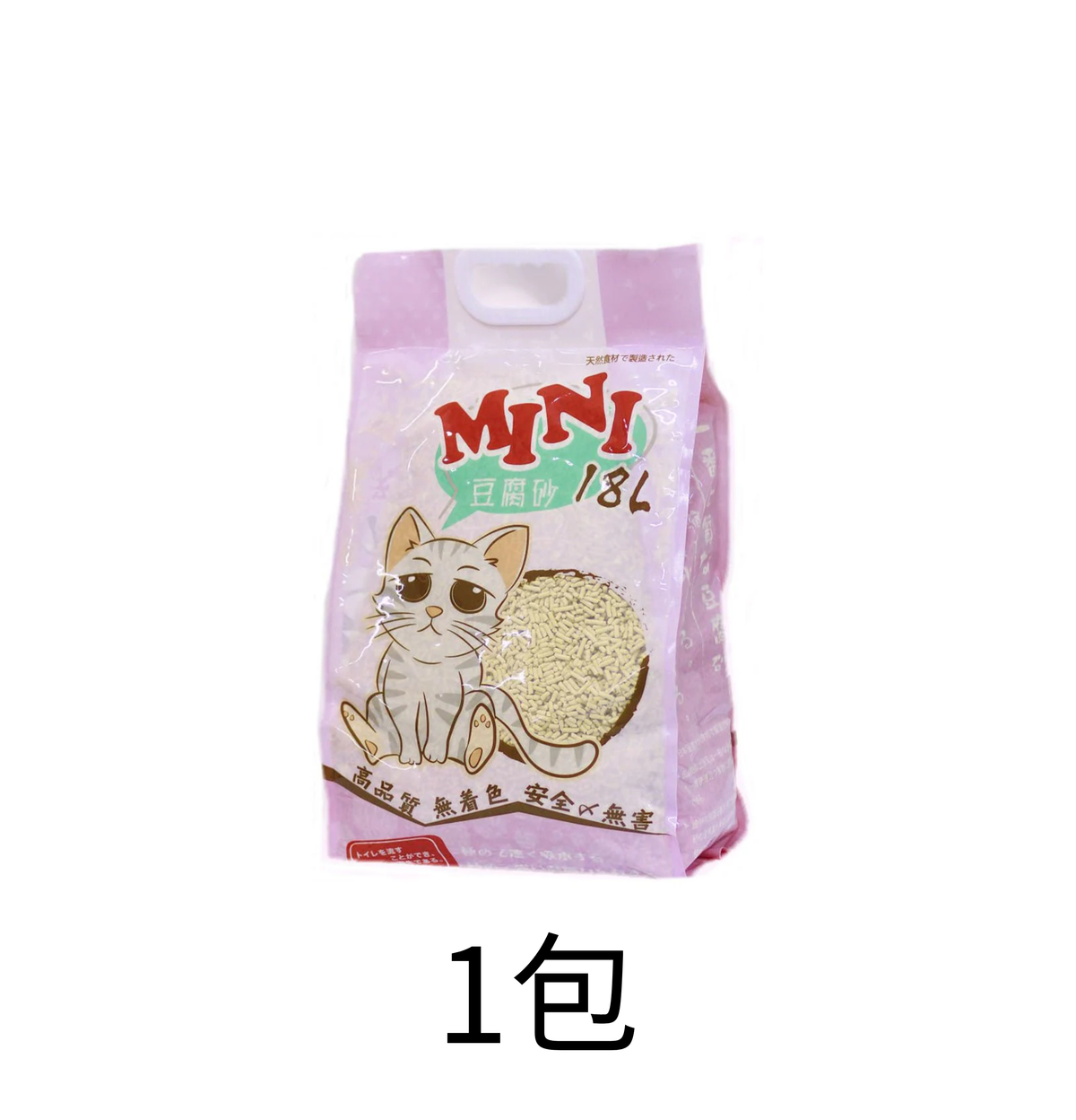 Mini | 豆腐貓砂 18L - Lantau Pet