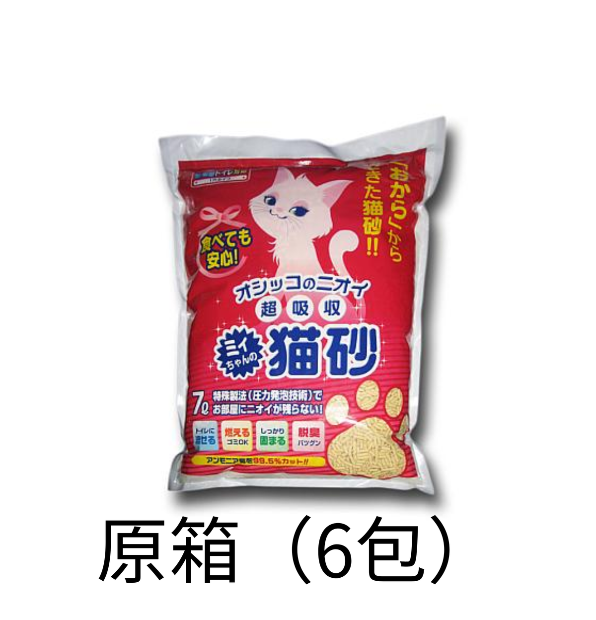 Mityan | 超吸收節水型玉米豆腐砂 (7L) - Lantau Pet