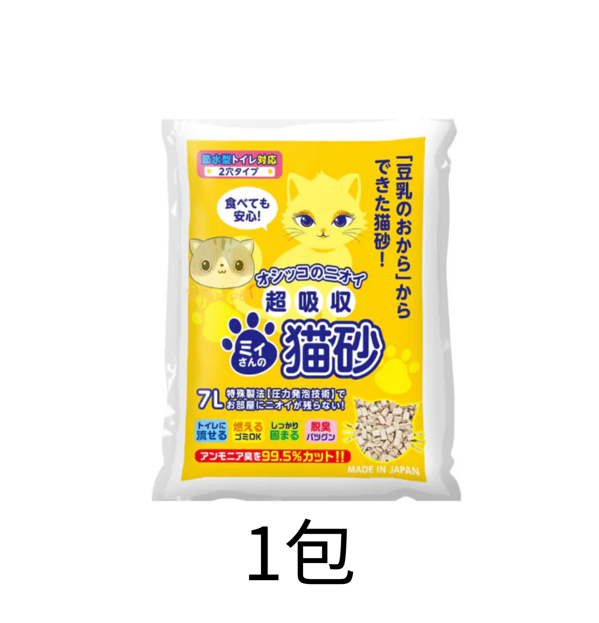 Mityan | 超吸收節水型玉米豆腐砂 (7L) - Lantau Pet