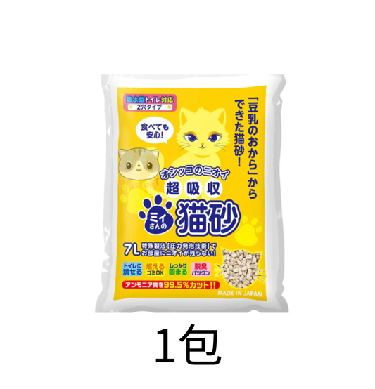 Mityan | 超吸收節水型玉米豆腐砂 (7L) - Lantau Pet