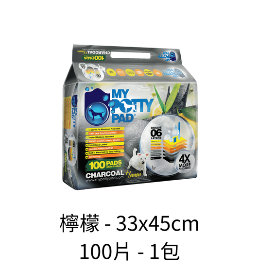 My Potty Pad | 殿堂級活性炭六層寵物尿墊 - Lantau Pet