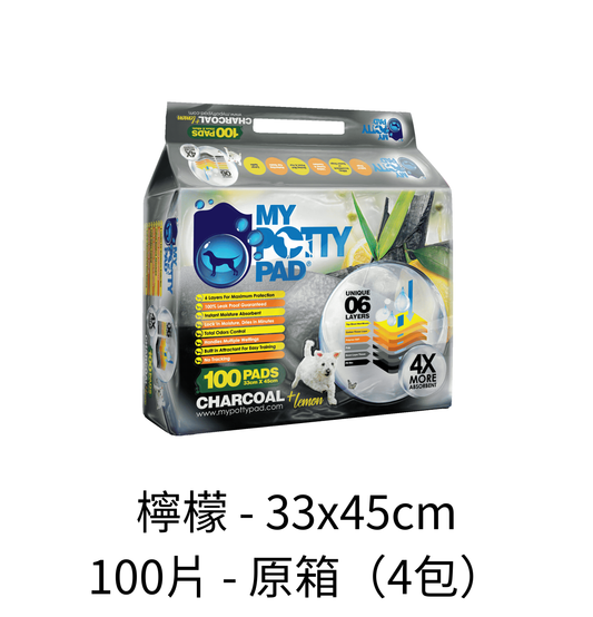 My Potty Pad | 殿堂級活性炭六層寵物尿墊 - Lantau Pet