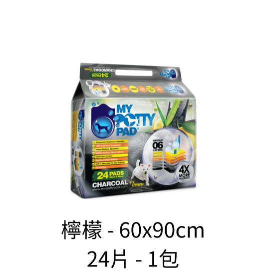My Potty Pad | 殿堂級活性炭六層寵物尿墊 - Lantau Pet