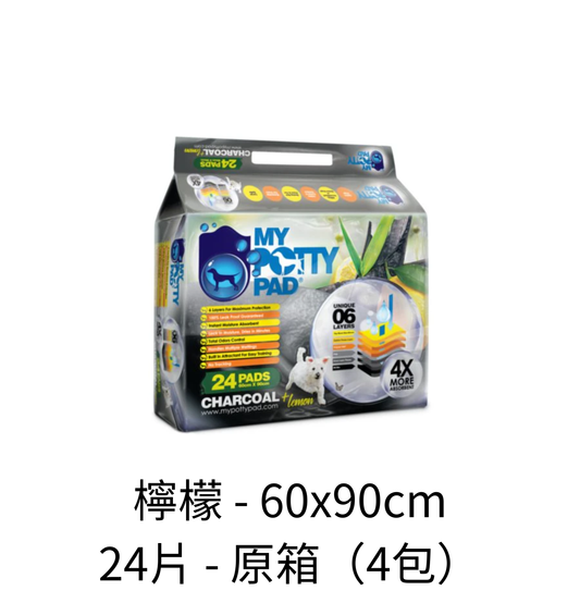 My Potty Pad | 殿堂級活性炭六層寵物尿墊 - Lantau Pet