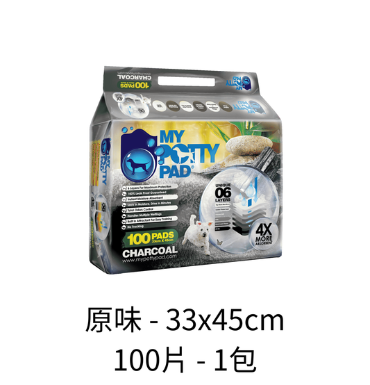 My Potty Pad | 殿堂級活性炭六層寵物尿墊 - Lantau Pet