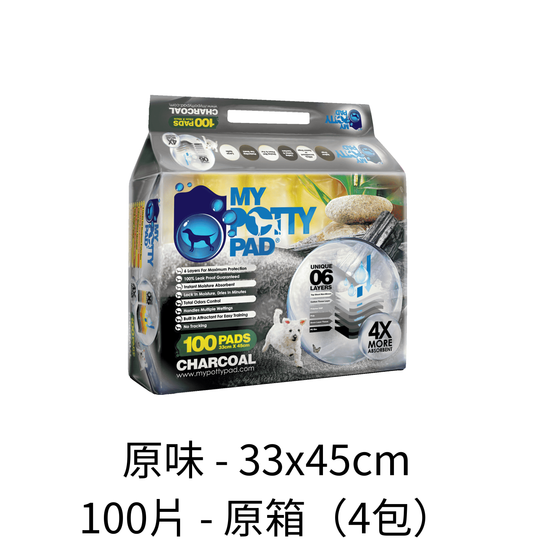 My Potty Pad | 殿堂級活性炭六層寵物尿墊 - Lantau Pet
