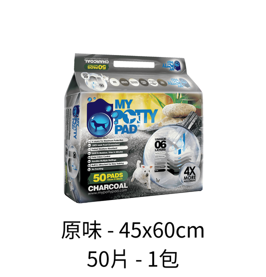 My Potty Pad | 殿堂級活性炭六層寵物尿墊 - Lantau Pet