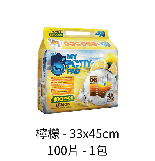 My Potty Pad | 寵物尿墊 - Lantau Pet