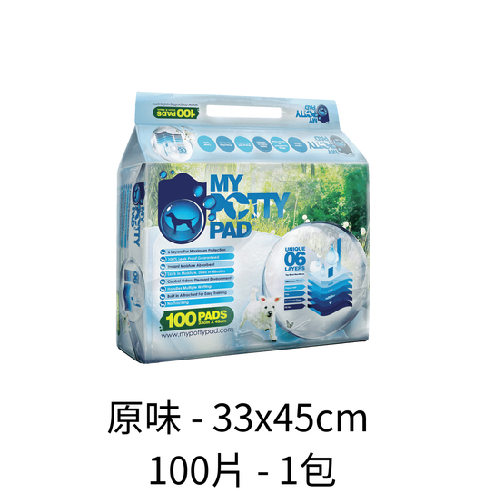 My Potty Pad | 寵物尿墊 - Lantau Pet