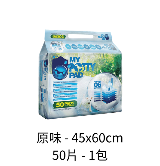 My Potty Pad | 寵物尿墊 - Lantau Pet