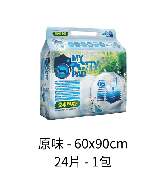 My Potty Pad | 寵物尿墊 - Lantau Pet