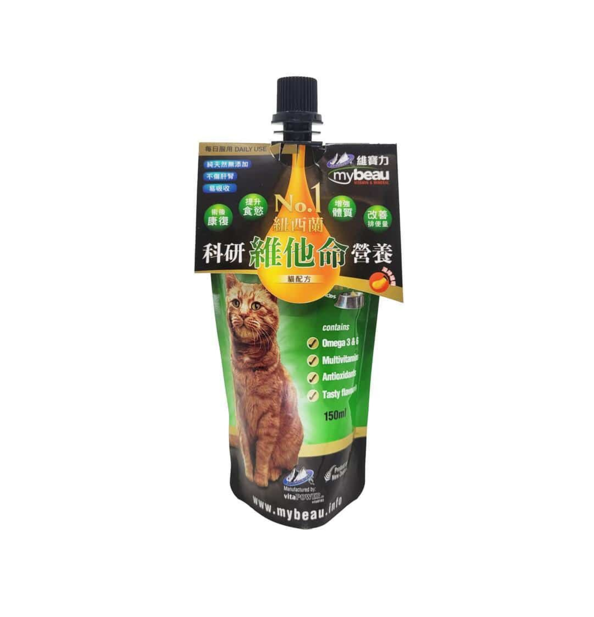 MyBeau | 專利維他命營養貓配方 150ml (貓貓食用） - Lantau Pet