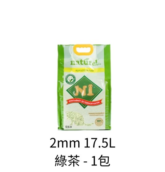 N1 | 天然玉米豆腐砂 2mm 17.5L - Lantau Pet
