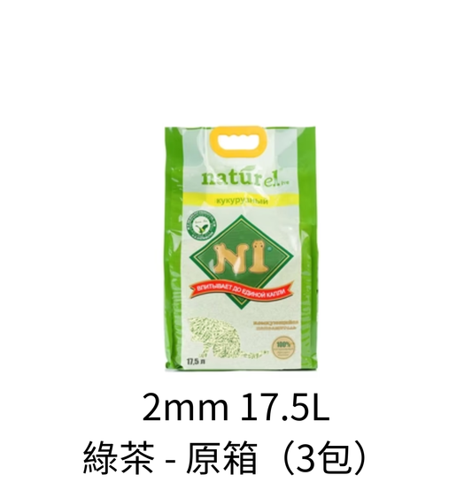 N1 | 天然玉米豆腐砂 2mm 17.5L - Lantau Pet