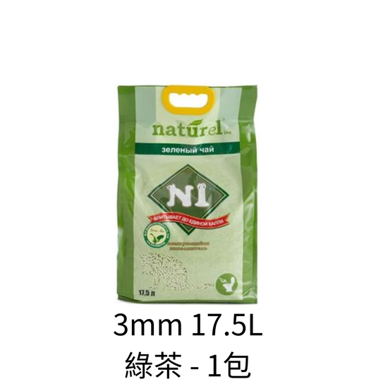 N1 | 天然玉米豆腐砂 2mm 17.5L - Lantau Pet