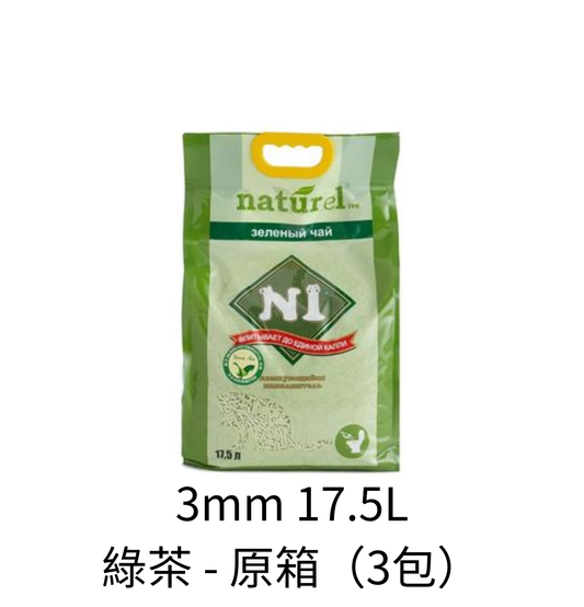 N1 | 天然玉米豆腐砂 2mm 17.5L - Lantau Pet