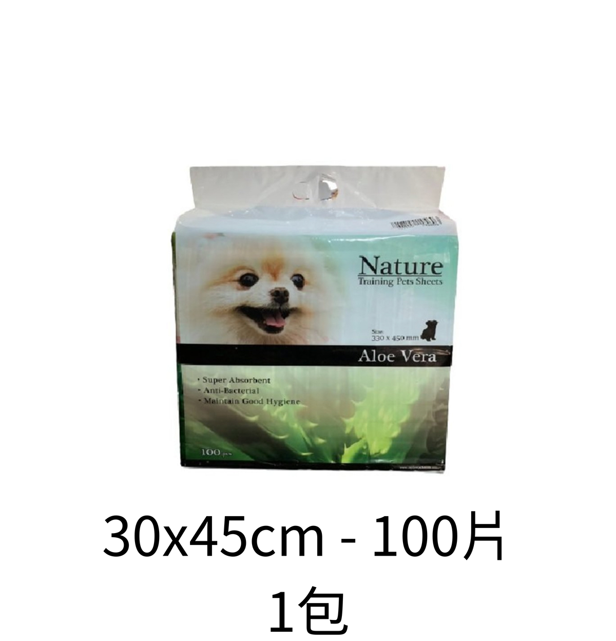 Nature | 蘆薈味寵物尿墊 - Lantau Pet
