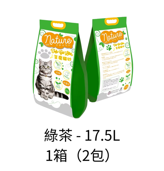 Nature | 豆腐貓砂 - Lantau Pet