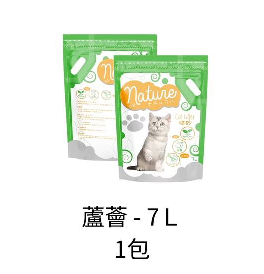 Nature | 豆腐貓砂 - Lantau Pet