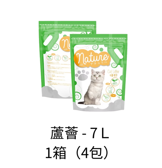 Nature | 豆腐貓砂 - Lantau Pet