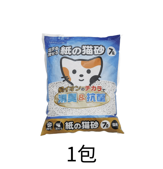 Nekoneru | 銅離子抗菌除臭結團環保紙貓砂 7L - 1包