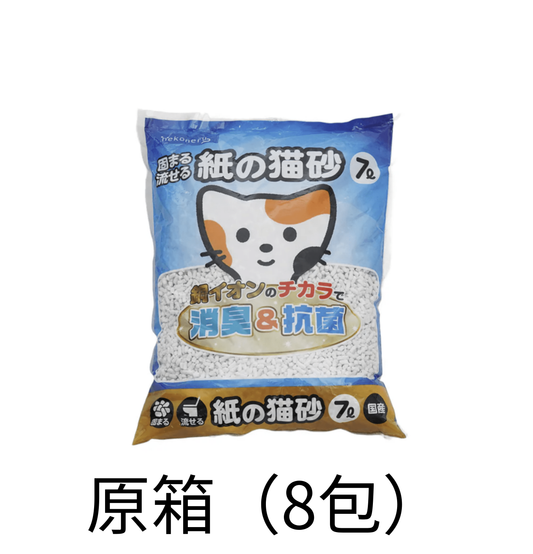 Nekoneru | 銅離子抗菌除臭結團環保紙貓砂 7L - 原箱（8包）