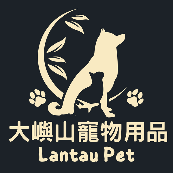 Lantau Pet