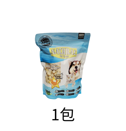 Nunavuto | 脫水雞肉 800g - Lantau Pet