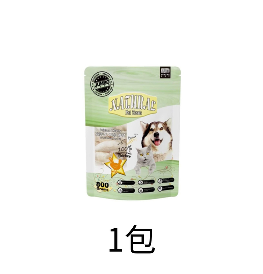 Nunavuto | 脫水雞肉整塊 800g - Lantau Pet