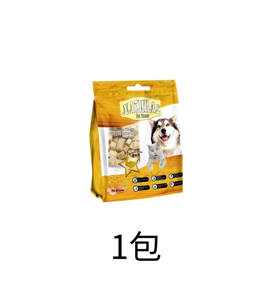 Nunavuto | 脫水鴨肉 50g - Lantau Pet