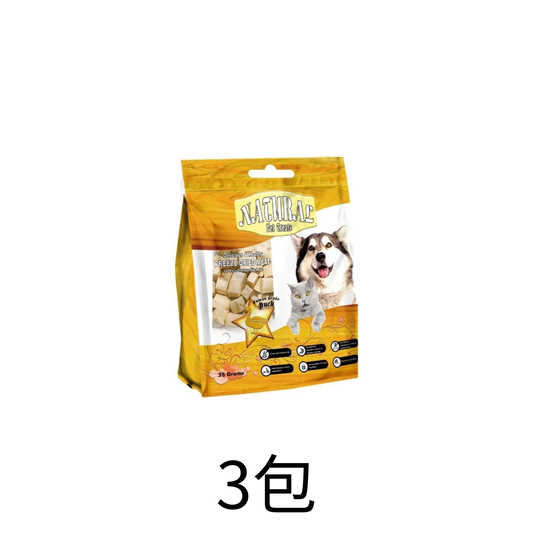 Nunavuto | 脫水鴨肉 50g - Lantau Pet