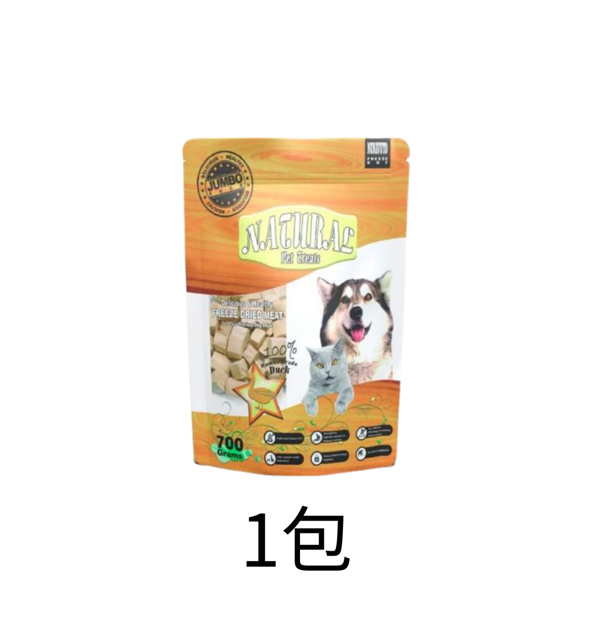Nunavuto | 脫水鴨肉 700g - Lantau Pet