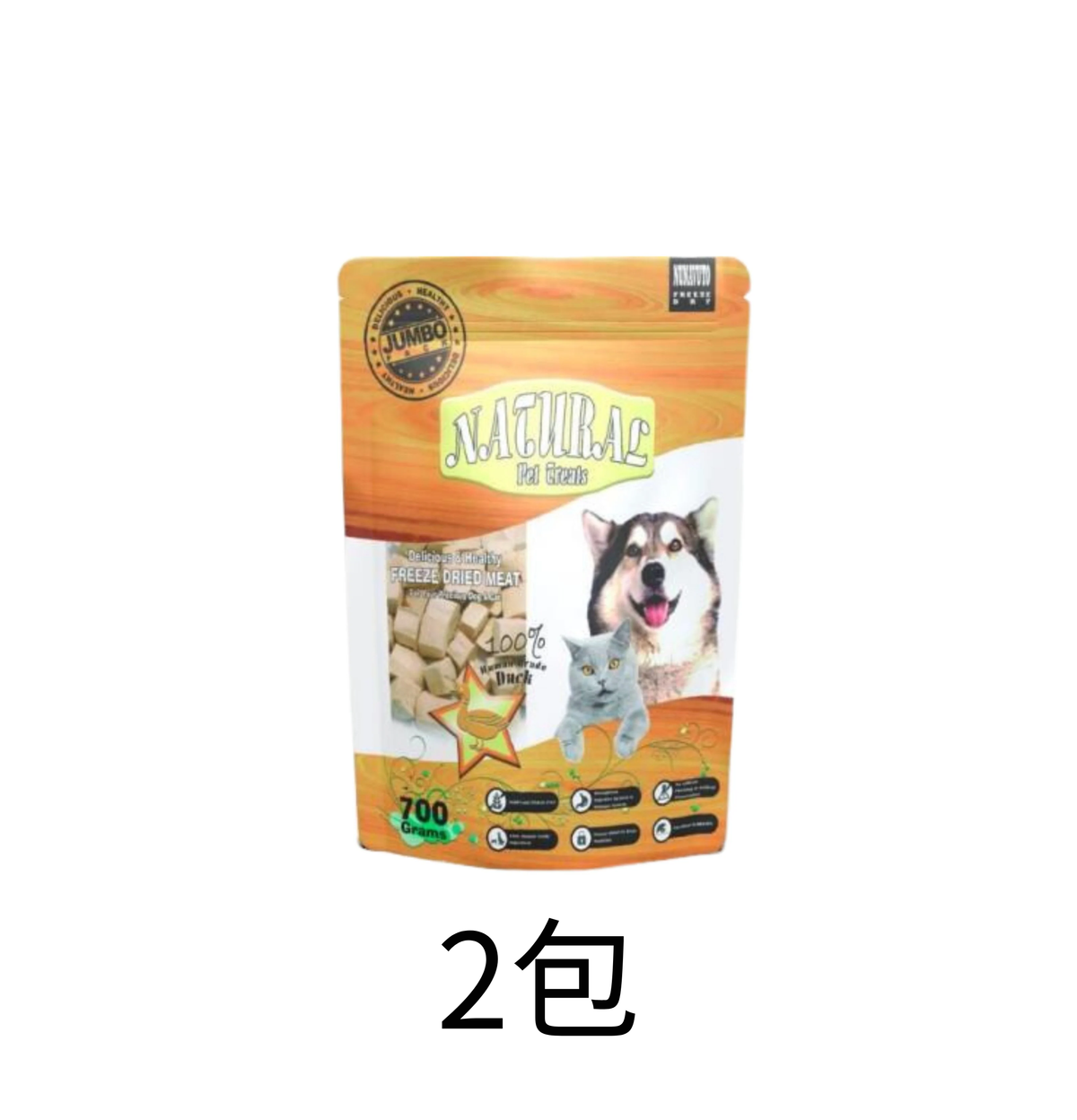 Nunavuto | 脫水鴨肉 700g - Lantau Pet