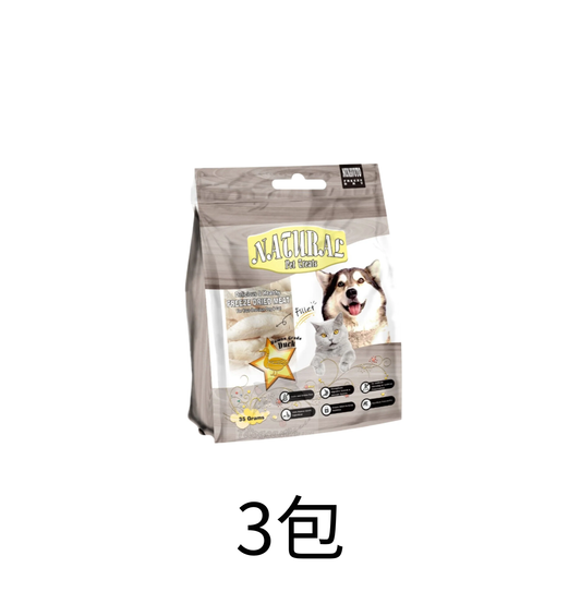 Nunavuto | 脫水鴨肉整塊 50g - Lantau Pet