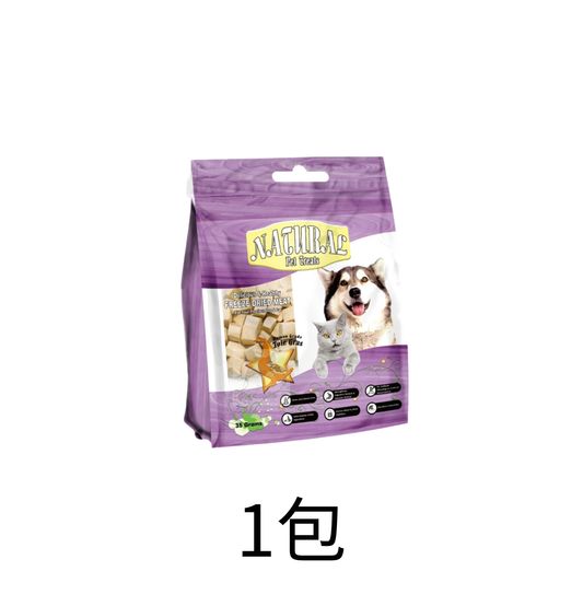 Nunavuto | 脫水鵝肝 50g - Lantau Pet