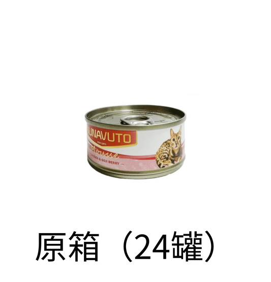 Nunavuto | 慕絲系列 -  雞肉+杞子主食貓罐頭 60g - 原箱（24罐）