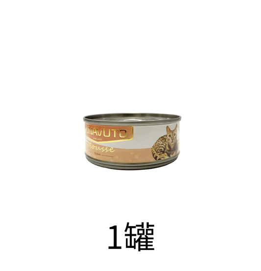 Nunavuto | 吞拿魚慕絲主食貓罐頭 60g - Lantau Pet