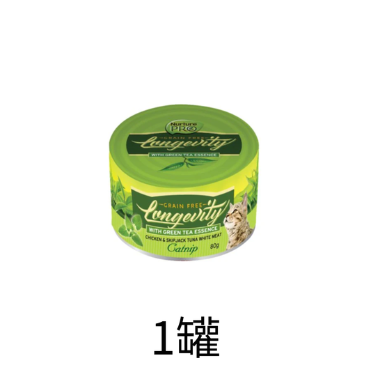 Nurture Pro | 貓草情緒舒緩主食貓罐頭 80g - Lantau Pet