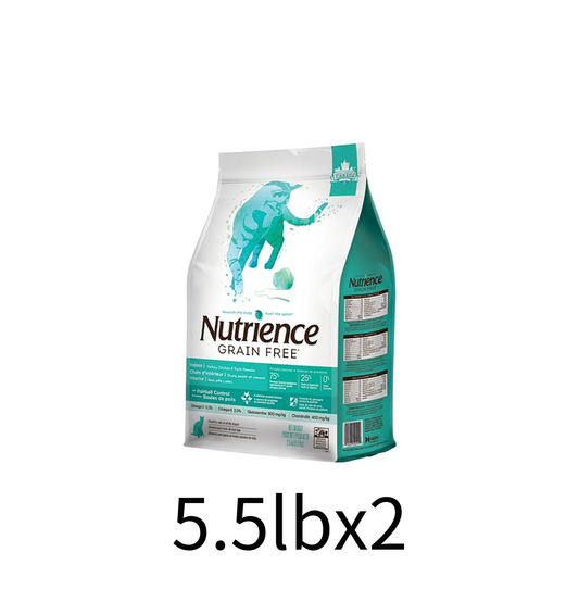 Nutrience | Grain Free 系列火雞+雞+鴨肉室內貓乾糧 - Lantau Pet