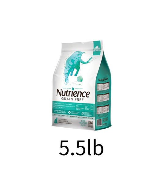Nutrience | Grain Free 系列火雞+雞+鴨肉室內貓乾糧 - Lantau Pet