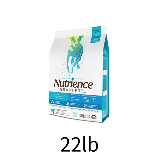 Nutrience | Grain Free 系列多種魚狗乾糧 - Lantau Pet