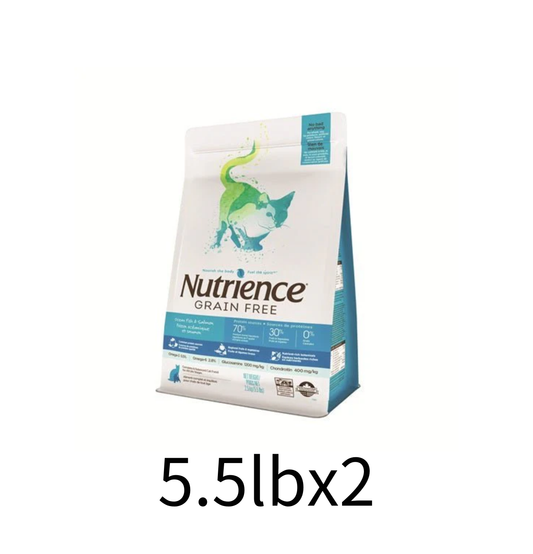 Nutrience | Grain Free 系列七種魚貓乾糧 - Lantau Pet