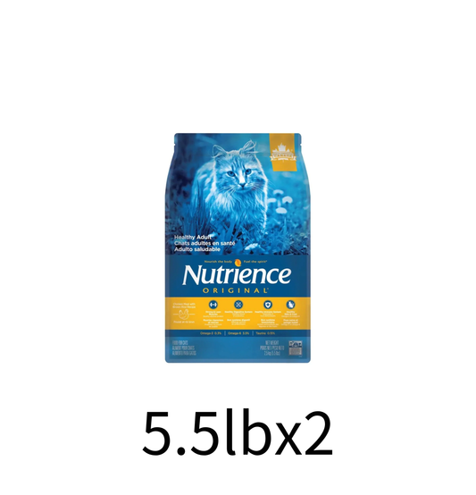Nutrience | Original 系列經典貓乾糧 11lb（5.5lbx2）