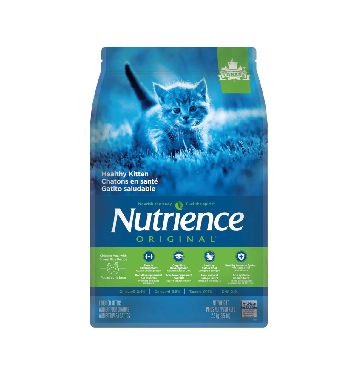 Nutrience | Original 系列幼貓糧 5.5lb - Lantau Pet